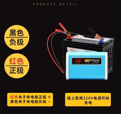 12V लीड एसिड बैटरियों के लिए इंटेलिजेंट 24V40A 24V30A फोर्कलिफ्ट बैटरी चार्जर