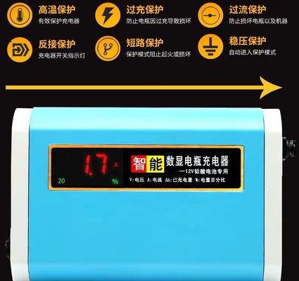 लिथियम आयरन 12 वी 10 ए लीड एसिड बैटरी चार्जर्स एलसीडी डिस्प्ले ईयू यूएस यूके एयू के साथ