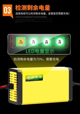 12V 15A 300W लीड एसिड बैटरी चार्जर्स पल्स मरम्मत तापमान नियंत्रण