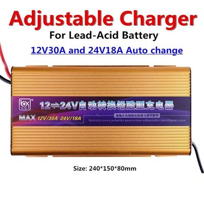 एडजस्टेबल 18A लीड एसिड इंटेलिजेंट ऑटोमैटिक बैटरी चार्जर