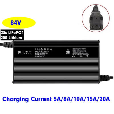 Ebike के लिए 12V 5A लिथियम आयन बैटरी पैक चार्जर फास्ट स्मार्ट आउटपुट Out